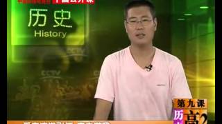 高二历史精讲第1讲 从新文化运动到马克思...