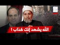 السيسي يطلب من مرسي الترشح للرئاسة 