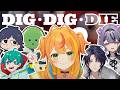【 Dig, Dig, Die 】よーそろー!どうもお墓荒らしです【小廻こま/ミリプロ】