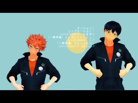 【MMDHQ!!】MAD HEAD LOVE【大王様と変人組】
