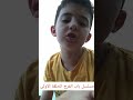 مسلسل باب الفرج الحلقة الاولى 1 مسلسل باب الفرج الحلقة الاولى 1
