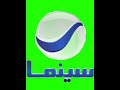 Rotana Cinema EGY And KSA Rotana Aflam Green And Blue Screen Rotana Cinema EGY And KSA Rotana Aflam Green And Blue Screen