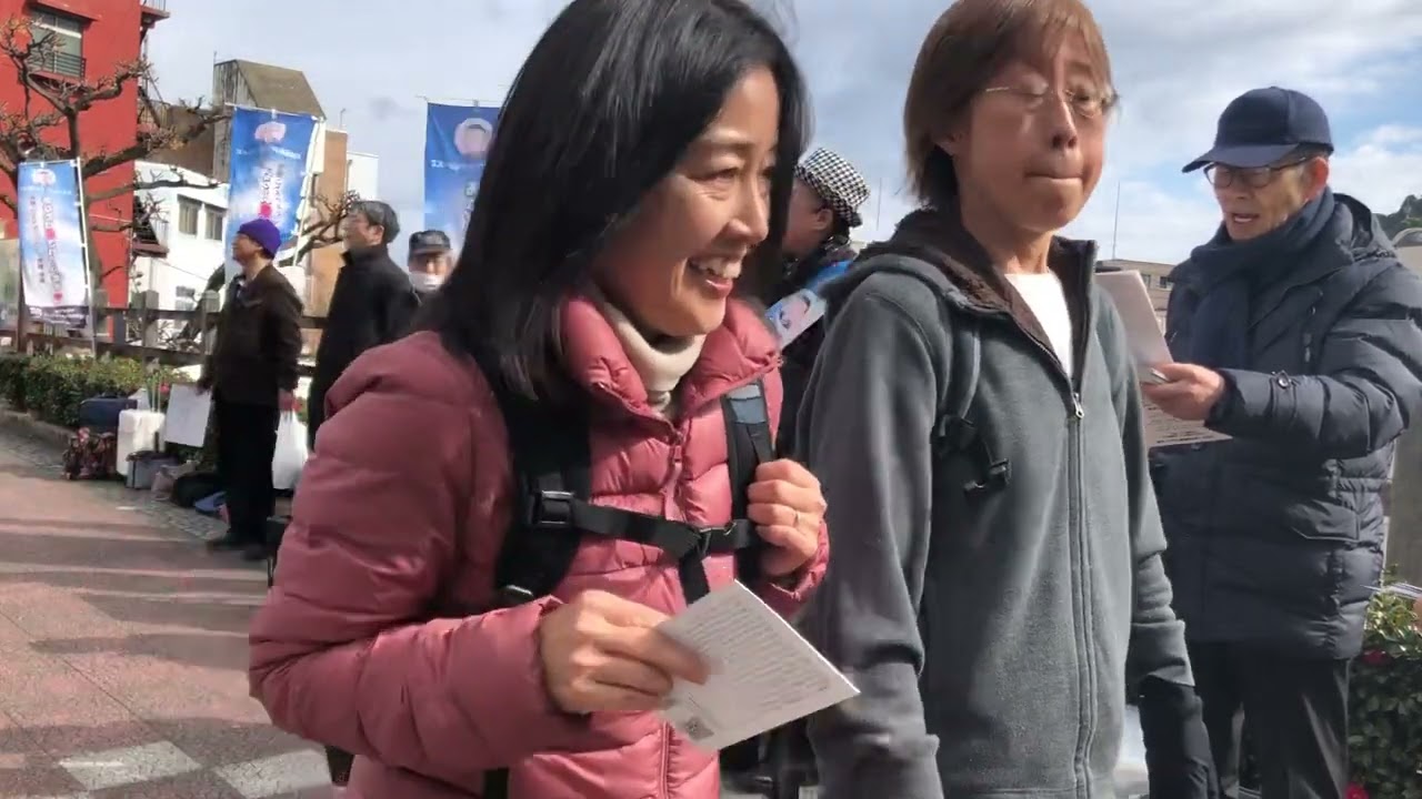 YouTube player