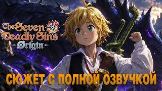 7/24 - YouTube