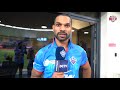 Post-Match Interview | Shikhar Dhawan | #DCvRR