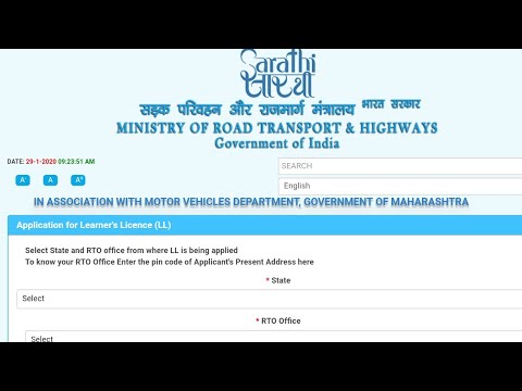 driving licence apply