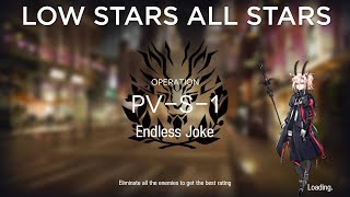 Arknightspv-S-1 Low Rarity Guide