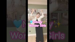 원더걸스(Wonder Girls) 노바디(Nobody)