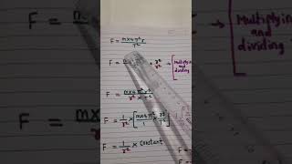 Newton's Inverse Square law Of Gravitation