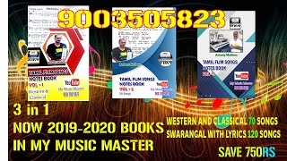 2019 TO 2020 / TAMIL FILM SONGS NOTES BOOK /MY MUSIC MASTER