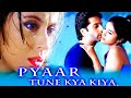 Pyaar Tune Kya Kiya 2001 Full Movie HD | Fardeen Khan, Urmila Matondkar, Sonali K. | Facts & Review