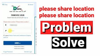 please share location Dogma soft problem solve | please share location Dogma soft screenshot 5