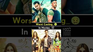 Worst Casting In Movies 🤢 | Ananya, Tiger &amp; Jr NTR Funny Roast_#WorstCasting #FunnyReels