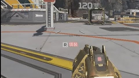 莫三比掐~ 鐵瞄百米120傷 【Apex】#apex #apexlegends