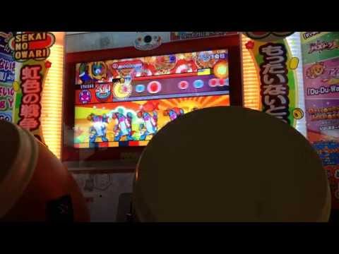 【太鼓の達人 キミドリ】僕らは今のなかで 全良