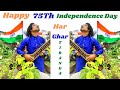 O amar desher mati  bengali patriotic song  sitar cover  happy 75th independence day  india