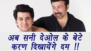 Sunny Deol introduces son Karan Deol, starts shooting his debut Pal Pal Dil Ke Paas | FilmiBeat