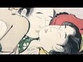 shunga 細見美術館 春画展(前期) 「版画」