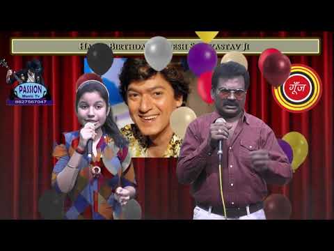 Sawan Barse Cover By Chandrashekhar G &Shubhangi Mishra