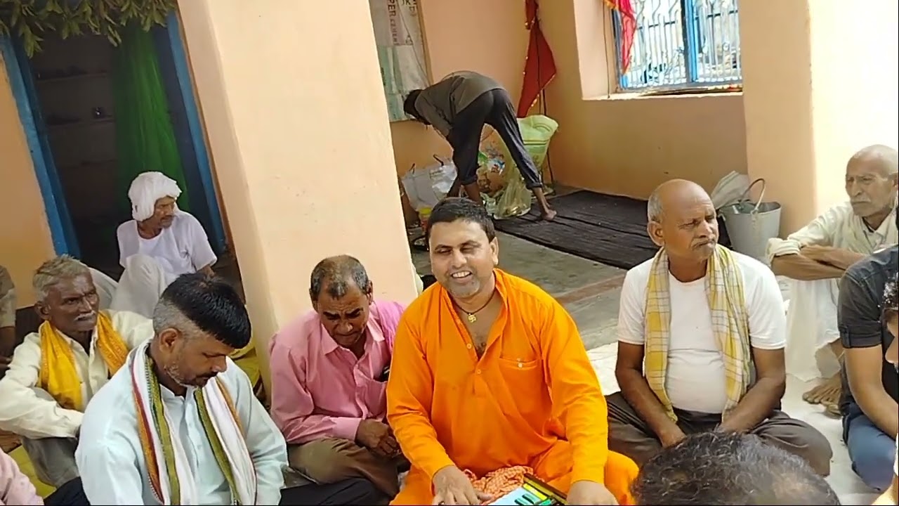 घिलौर बारी में भजन की अचरी=पिया को बार बार समझाए मो 9149370849 विमल प्रताप सिंह परिहार घिलौर जालौन