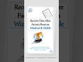 Recover Data After Factory Reset Without Backup on Windows/Mobile #factoryreset #datarecovery