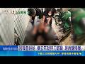 嫌持刀怒衝郵局飆髒話 3hrs後竟殺郵務士  嫌犯投訴噪音10次還提告 檢測噪音都"合規"｜記者 吳俊賢 張裕坤 邱瑞揚 張展誌 ｜三立新聞LIVE