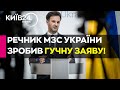 😱НЕ СТРИМАВ ЕМОЦІЙ! Україна НЕ ПОТРЕБУЄ посередників для комунікації з командою Трампа!