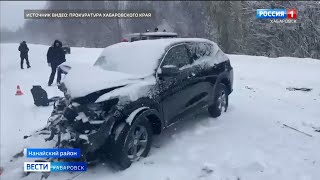 Смертельное ДТП в Нанайском районе: прокуратура проводит проверку