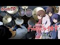 ドメスティックな彼女(Domestic na Kanojo) ED - わがまま(Wagamama) Drum Cover!