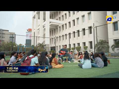 Uswah Episode 16 Promo | Tomorrow at 7:00 PM only on Har Pal Geo