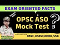 OPSC ASO AG Mock Test Part II | |OPSC ASO| AG ASO | Top Selected MCQs for Exam