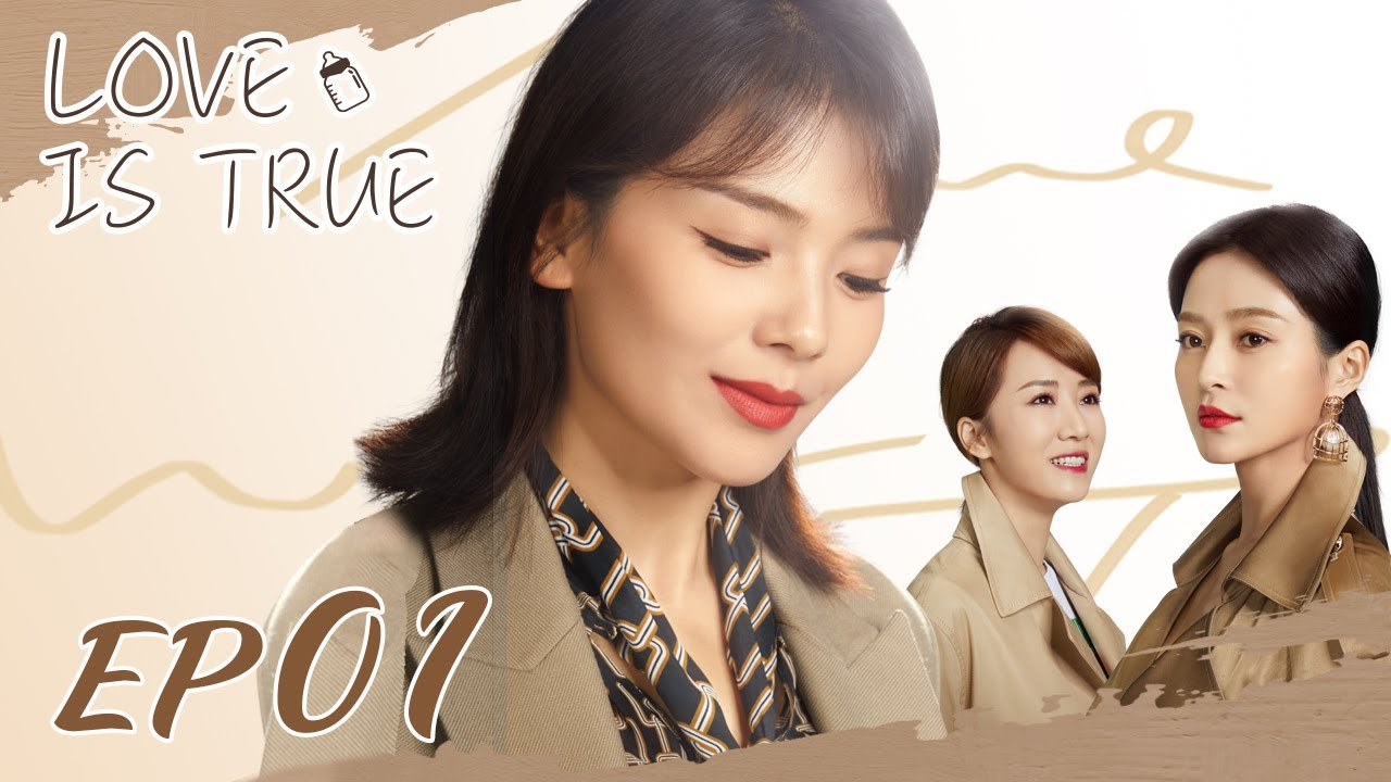 Love Is True (2021) - MyDramaList