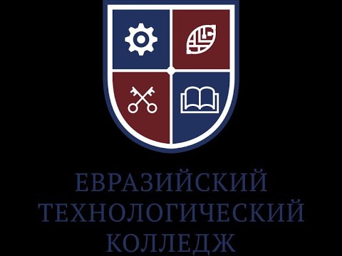 Бейне: Деректер контроллері дегеніміз не?