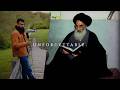 The Day I Met Ayatollah Sistani 