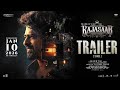 “Rajasahab Trailer Review 😱 | Blockbuster or Flop?”🔥”By Engineer Sahab...