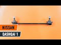 Nissan Qashqai Anti Roll Bar Link
