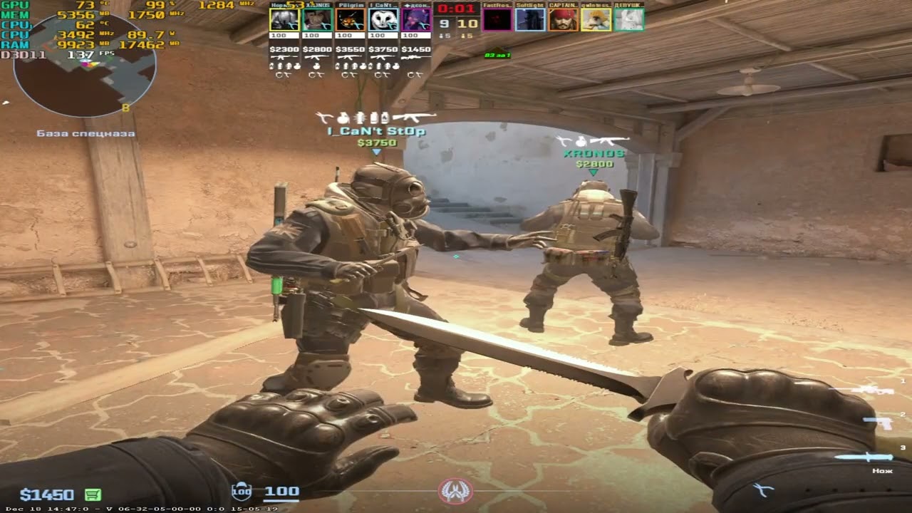 XEON E5 2666 V3 + RX 580 2048SP | CS 2 — а дешевый ПК тянет?