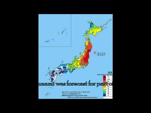 14/03/2012 Japan Earthquake 2012: 6.8 Quake Results in Small Tsunami on Northern Coast