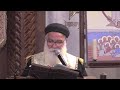 عشية عيد الصعود الاربعاء 20 مابو 2026 مباشر كنيسه مارمرقس 
