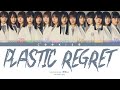 [UPDATED] Sakurazaka46 (櫻坂46) - Plastic Regret (Kan/Rom/Eng Color Coded Lyrics)