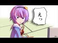 【東方MMD】ツイッター製作物まとめ #3