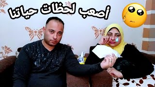 نصائح هامه ليكم بعد إصابتنا بفيروس كورونا؟الحكايه كاملهبناتنا كانو في خطر