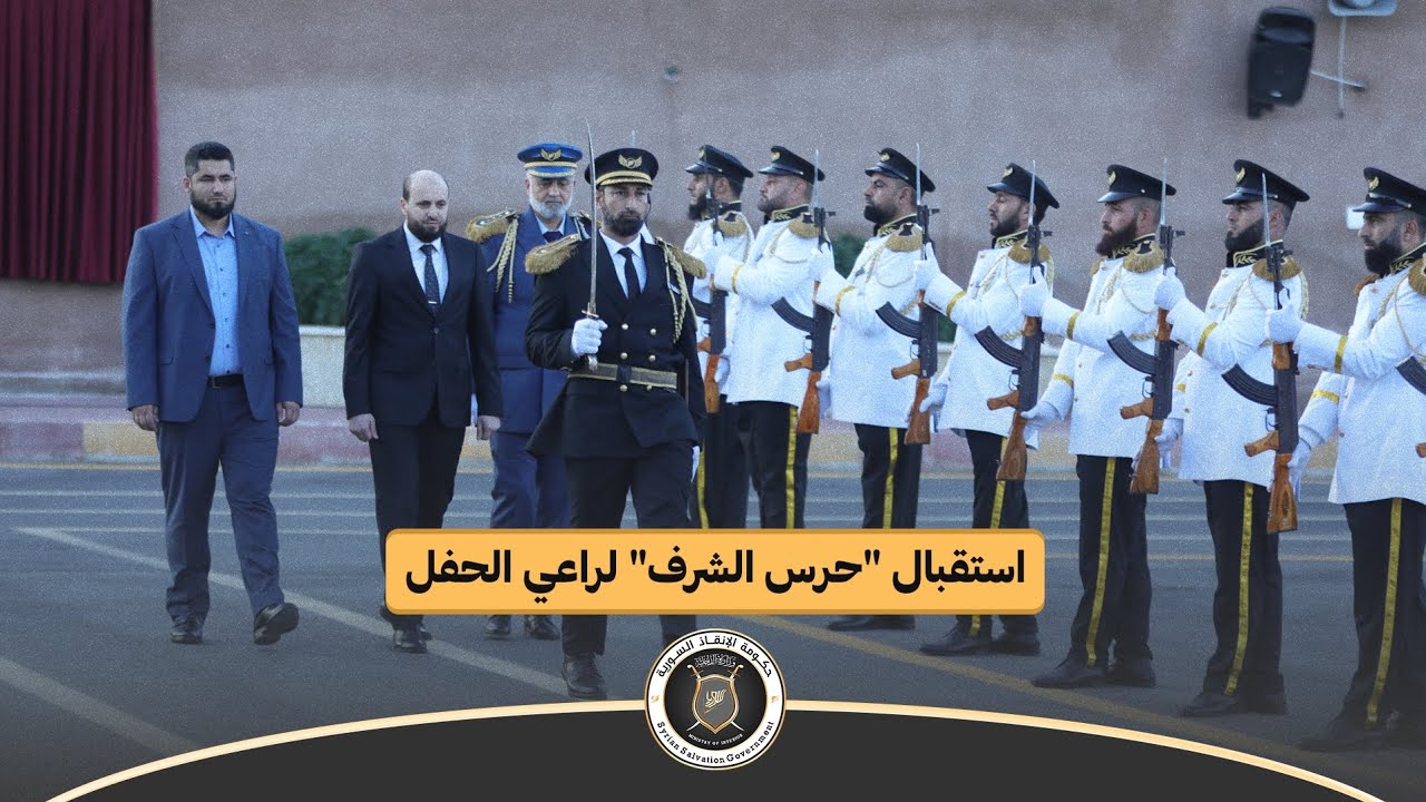 استقبال 
