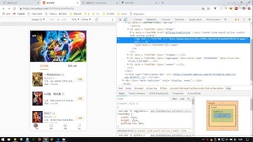 千锋web前端教程：第061集 project iconfont
