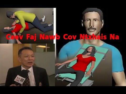 Video: Tawm Dag Zog Ntawm Lub Pob Rau Cov Menyuam Mos - Pab Tau Lom Zem Thiab