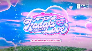 【Clean Edit】 Pencuri Cinta Pertama (Hatsukoi Dorobou) - JKT48 Team Love