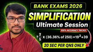 SIMPLIFICATION IBPS | RRB |SBI 2026