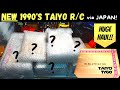 Unboxing - Huge Haul of 1990s Taiyo R/C Toys from Japan!