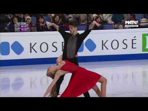 Despacito on ice - Aleksandra Stepanova / ivan Bukin