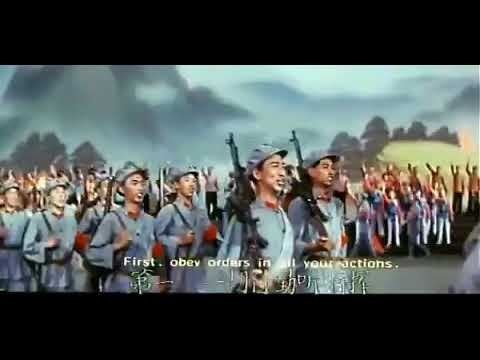 三大纪律八项注意（齐唱）